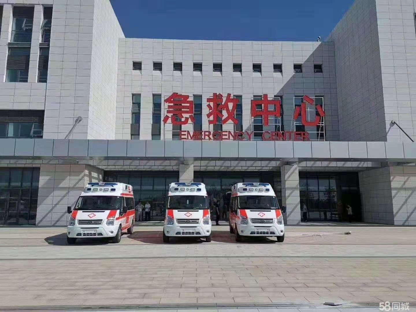 石楼县妇婴监护型护送